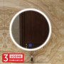 Ogledalo sa pozadinskim LED osvetljenjem Touch dimmer CCT 3000-6500K IP44 20W 600x25mm 3Y M209490
