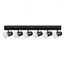 Spot lampa crna 6xE27 max.60W RIO SP6 AD-OP-6433BE27 Adviti