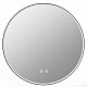 Ogledalo crno 600x25mm Touch CCT 3000~6500K IP44 sa pozadinskim LED osvetljenjem 20W 3Y M209494 Mitea Lighting