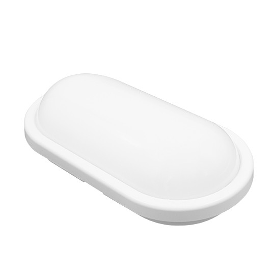 Zidna lampa bela 15W 6500K IP65 LED spoljna M205709