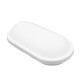Zidna lampa bela 15W 6500K IP65 LED spoljna M205709