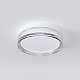 LED plafonjera bela 18W 3CCT DIP switch 2800/4000/6000K IP65 M205754