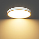 LED plafonjera bela 24W 3CCT DIP switch 2800/4000/6000K IP40 M205762