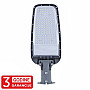 LED ulična svetiljka zglobna siva 100W 6500K IP65 M430100-S3