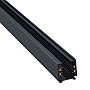 Trostepena aluminijumska šina crna za šinski reflektor 1m M-4TRACK-1M-B