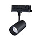 Trostepeni šinski reflektor crni LED 20W 3CCT 3000/4000/6000K 60x115mm IP20 M205051-B