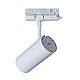 Trostepeni šinski reflektor beli LED 30W 3CCT 3000/4000/6000K 70x155mm IP20 M205052-W