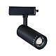 Monofazni šinski reflektor 58x152mm 5Y 20W 4000K crni zoom 20-60* M205015-B