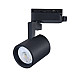 Monofazni šinski reflektor 56x124mm 5Y crni 7W 3CCT 3000/4000/6000K M205014-B Mitea Lighting