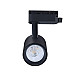 Monofazni šinski reflektor 56x124mm 5Y crni 7W 3CCT 3000/4000/6000K M205014-B Mitea Lighting