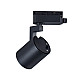 Monofazni šinski reflektor 56x124mm 5Y crni 7W 3CCT 3000/4000/6000K M205014-B Mitea Lighting