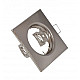 Ugradna svetiljka saten nikl M206170 Mitea Lighting