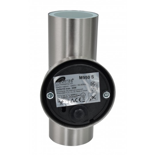Zidna lampa saten hrom Max.2x35W IP44 GU10 M950 S