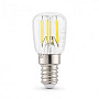 Filament LED sijalica 2.5W ST26 6500K (za frižider) 230V E14