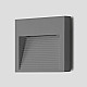 Zidna lampa siva 3W 4000K IP65 90x90x18mm kvadratna SMD LED -spoljna nadgradna 50lm M953033-1 Mitea Lighting