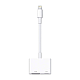 Adapter iPhone Lightning na HDMI i Lightning punjenje