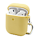 Zaštitna futrola za Airpods žuta