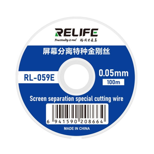 Kalaj žica Relife RL-059E/0,05mm/100m