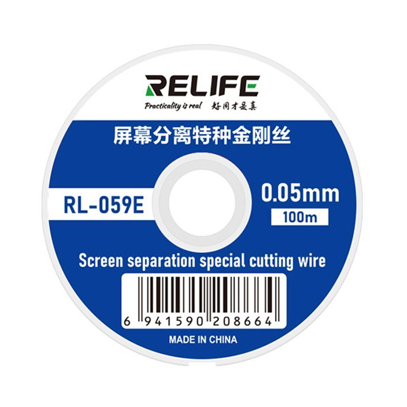 Kalaj žica Relife RL-059E/0,05mm/100m