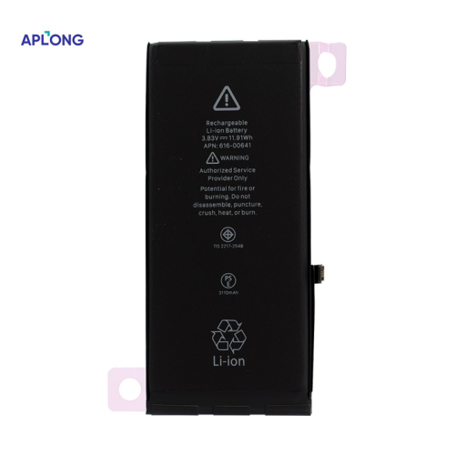 Baterija Aplong za IPhone 11 (3500 mAh)