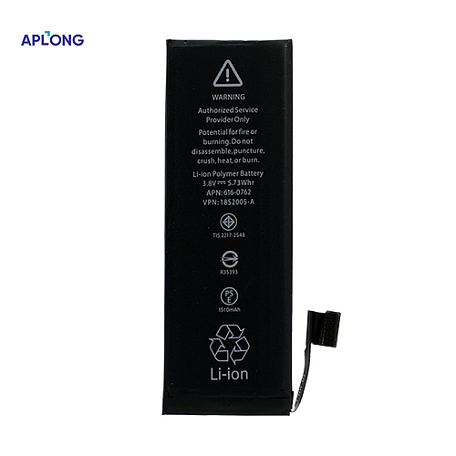 Baterija Aplong za iPhone 5G (1440mAh)