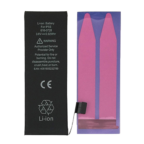 Baterija Aplong za iPhone 5S (2020mAh)