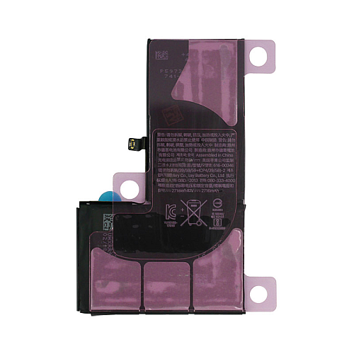 Baterija Aplong za iPhone X (3200mAh)