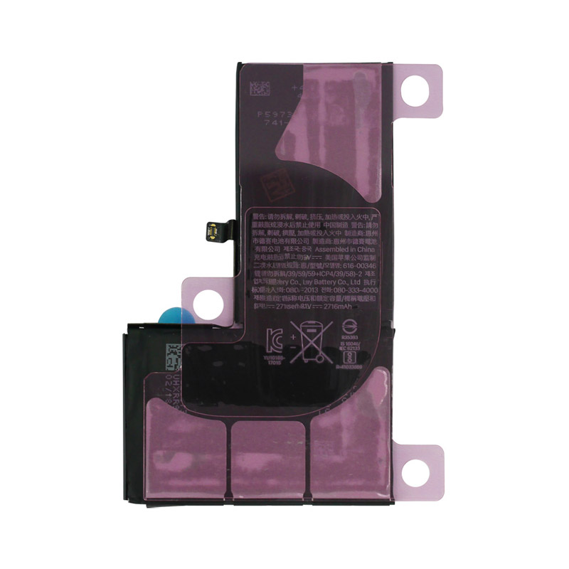 Baterija Aplong za iPhone X (3200mAh)