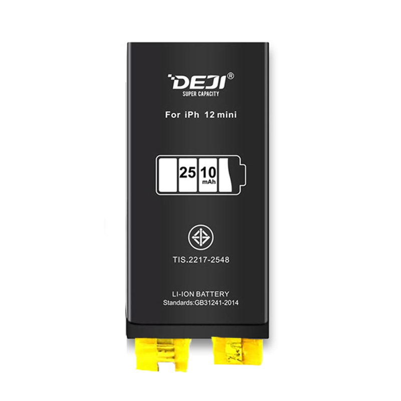 Baterija Deji (Bez IC konektora) za iPhone 12 mini (2510 mAh)