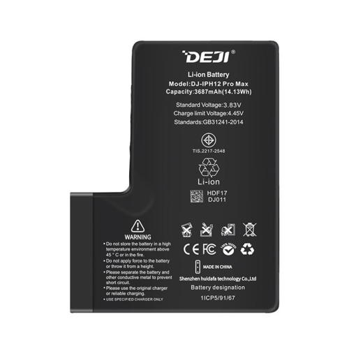 Baterija Deji (Bez IC konektora) za iPhone 12 Pro Max (3687 mAh)