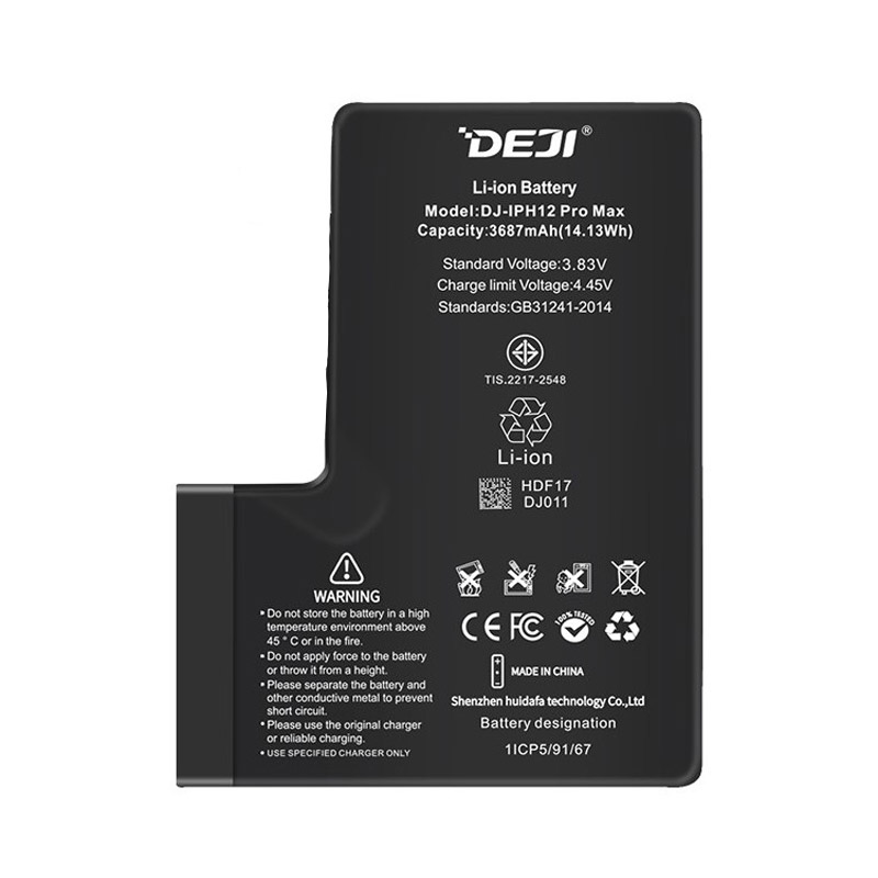 Baterija Deji (Bez IC konektora) za iPhone 12 Pro Max (3687 mAh)