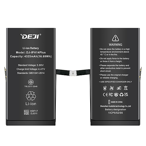 Baterija Deji (CK) za iPhone 14 Plus (4325 mAh)