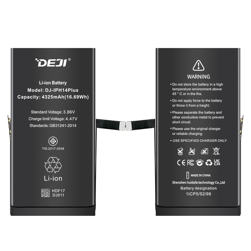 Baterija Deji (CK) za iPhone 14 Plus (4325 mAh)