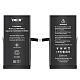 Baterija Deji (CK) za iPhone 14 Plus (4325 mAh)