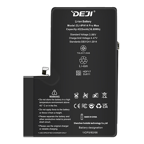 Baterija Deji (CK) za iPhone 14 Pro Max (4323 mAh)
