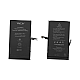 Baterija Deji (CK) za iPhone 15 Plus (4383 mAh)