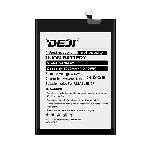 Baterija Deji za Xiaomi Poco C51/ Redmi A2+ (BN5F)
