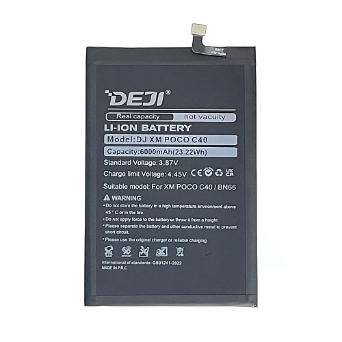 Baterija Deji za Xiaomi Poco C40 BN66 (6000 mAh)