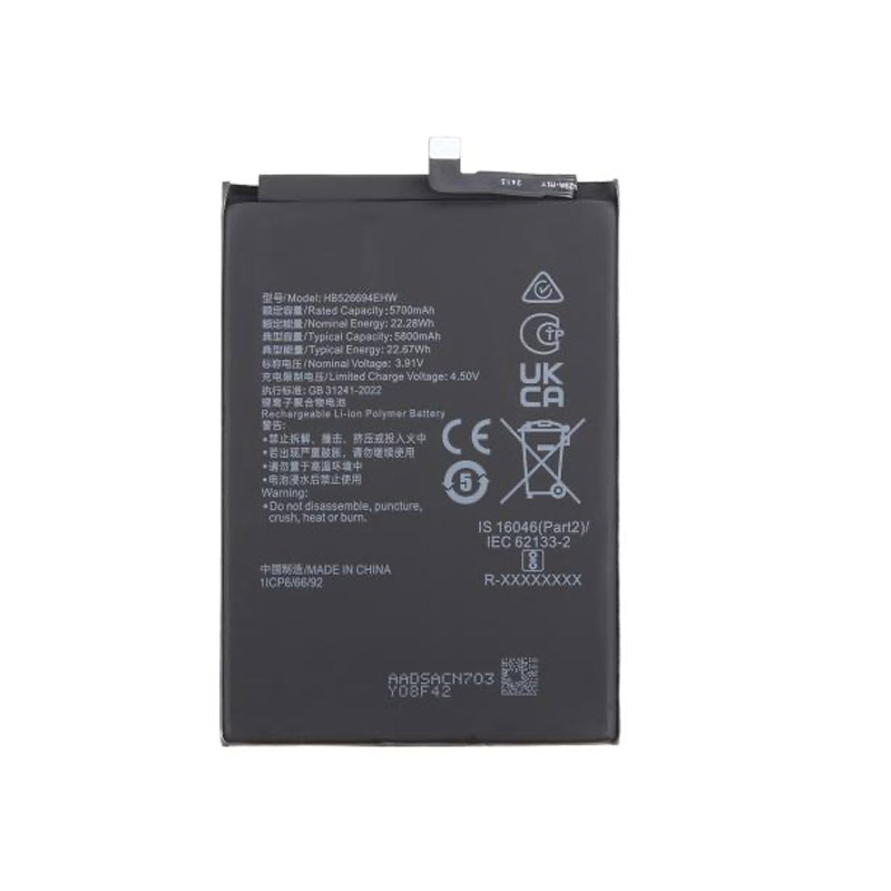 Baterija EG za Honor Magic 6 Lite (5700mAh)