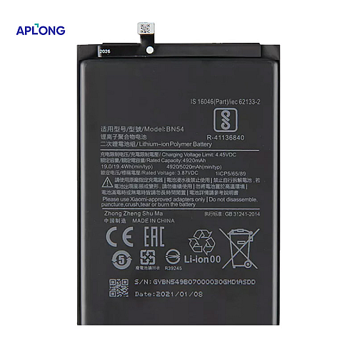Baterija Aplong za Xiaomi Redmi 9 BN54 (4920mAh)