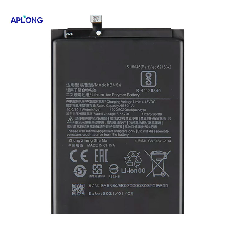 Baterija Aplong za Xiaomi Redmi 9 BN54 (4920mAh)