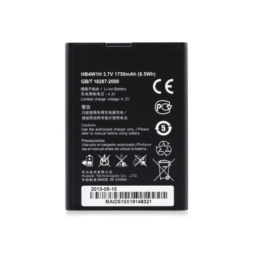 Baterija EG za Huawei G510/ U8836D/ Y210/ G520/ Y530 (1700 mAh)