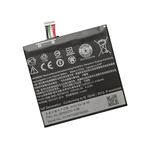 Baterija EG za HTC One A9/ A9s (2150 mAh)