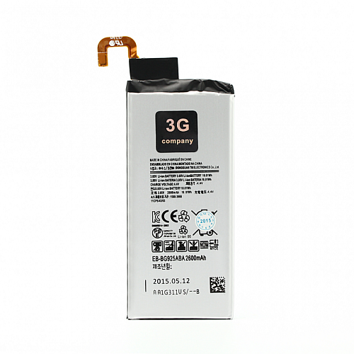 Baterija EG za Samsung S6 Edge/ G925 (2600 mAh)