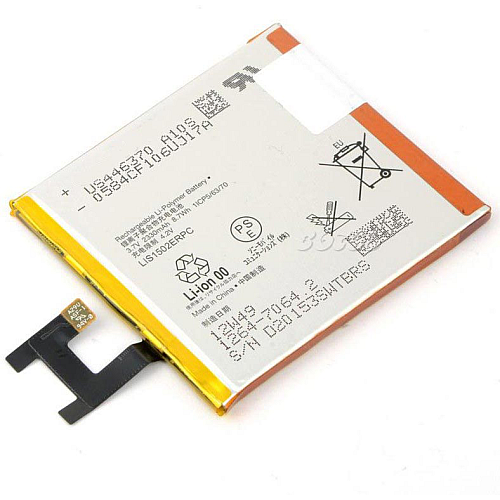 Baterija EG za Sony Xperia M2 (2330 mAh)