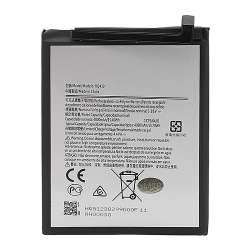 Baterija MF za Nokia 5.4 (HQ430) 4080 mAh