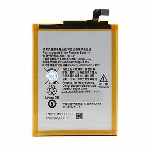Baterija Teracell Plus za Nokia 2.1 Plus HE341 4000 mAh