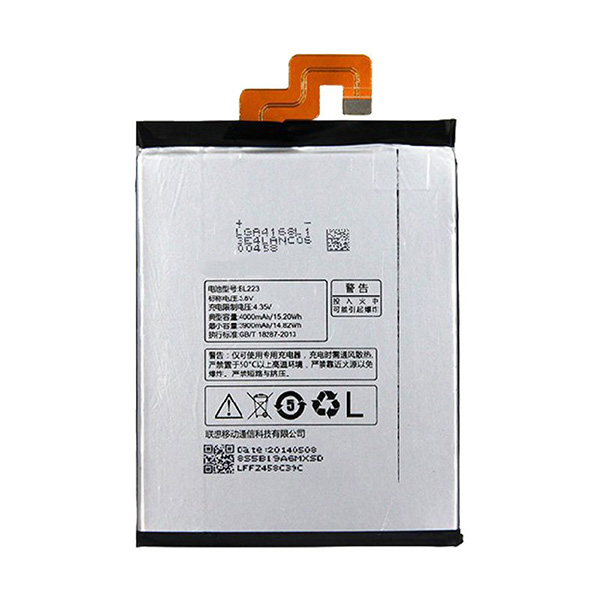Baterija za Lenovo K920/ BL223 2900 mAh