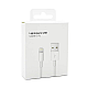 Kabel iPhone Lightning ORG 1m