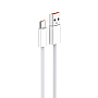 Kabel Ldnio LS891 25W Fast USB na Type-C beli 1m